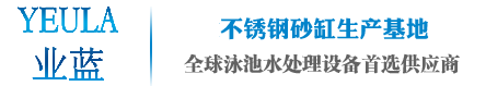 浙江億得新材料股份有限公司